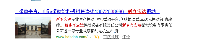 C:\Documents and Settings\Administrator\妗岄潰\QQ鍥劇墖20160518082021.png C:\Documents and Settings\Administrator\妗岄潰\QQ鍥劇墖20160518082021.png